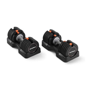 NordicTrack Select-a-Weight Adjustable Dumbbells Review